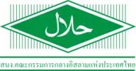 Halal