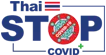 Thai STOP COVID