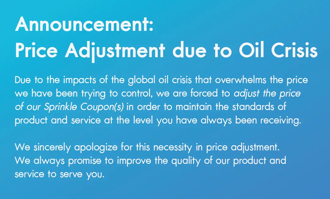 ประกาศปรับราคาคูปองน้ำดื่ม