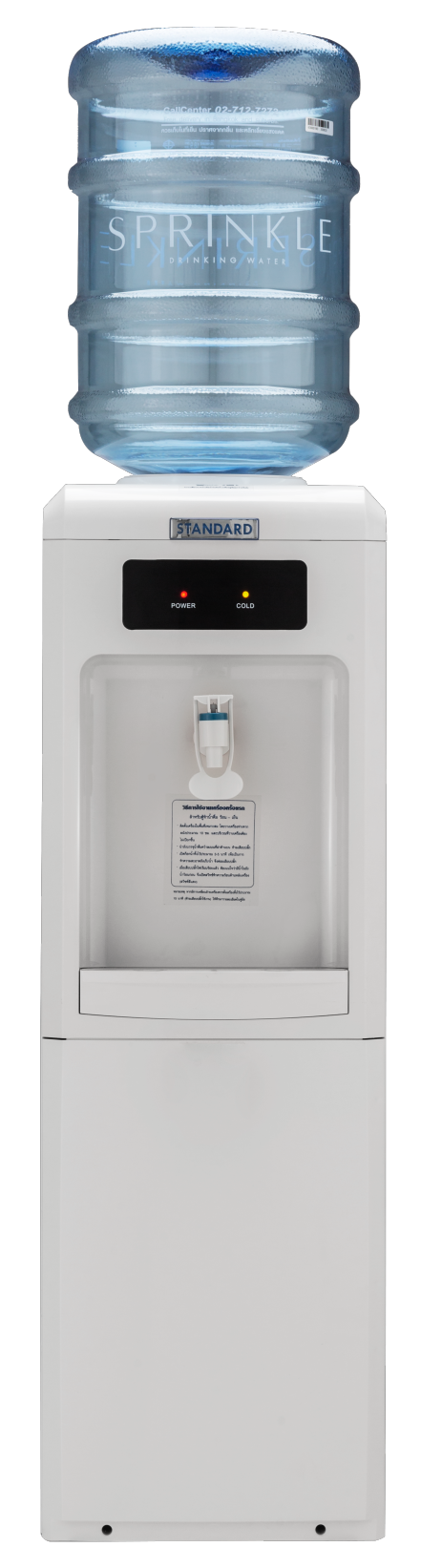 product-photo