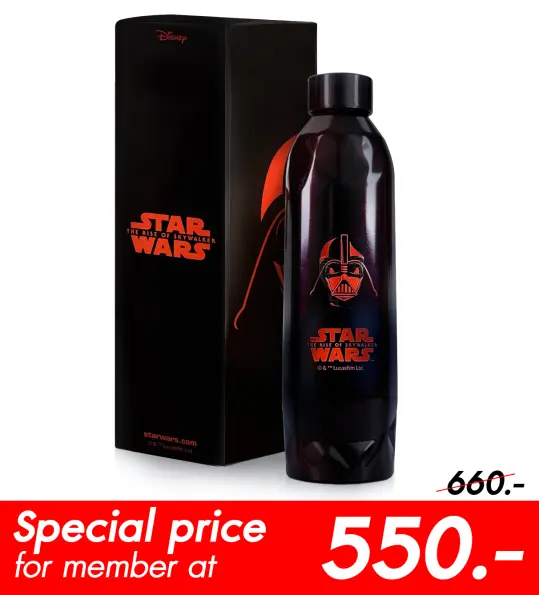 กระบอกน้ำสแตนเลส Star Wars (Darth Vader)