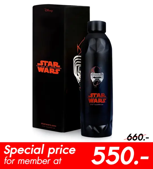 กระบอกน้ำสแตนเลส Star Wars (Kylo Ren)
