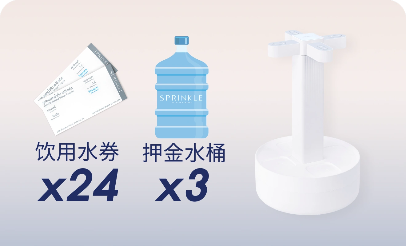  PRO 24 Smart Fill