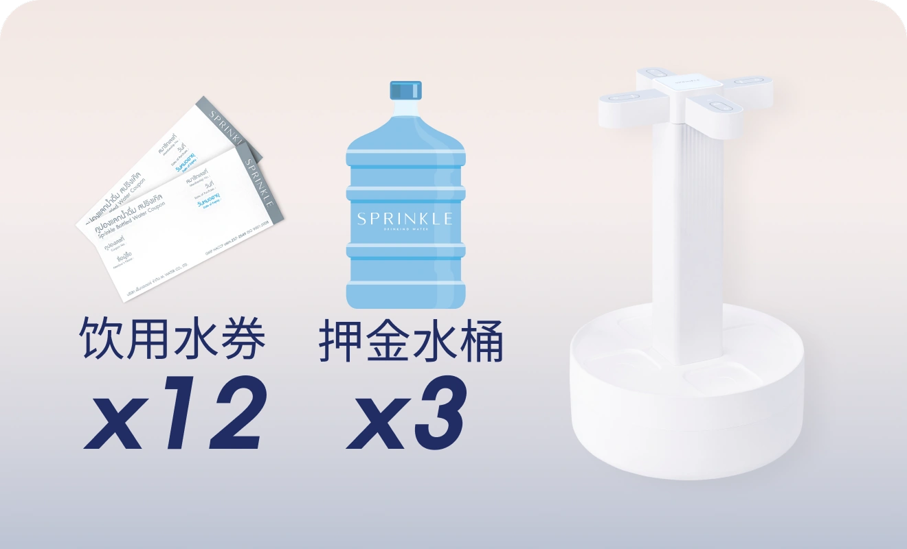  PRO 12 Smart Fill