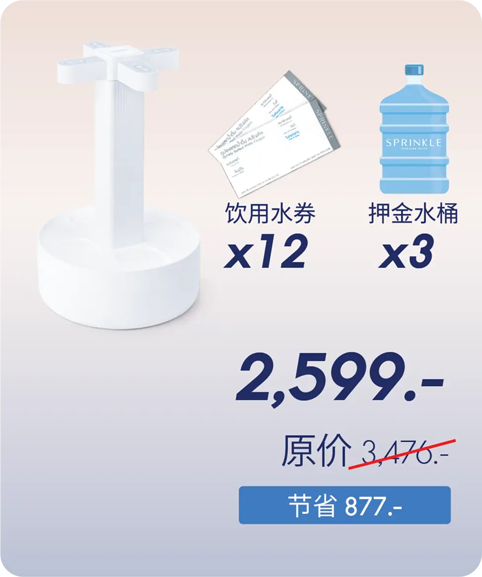 PRO 12 Smart Fill