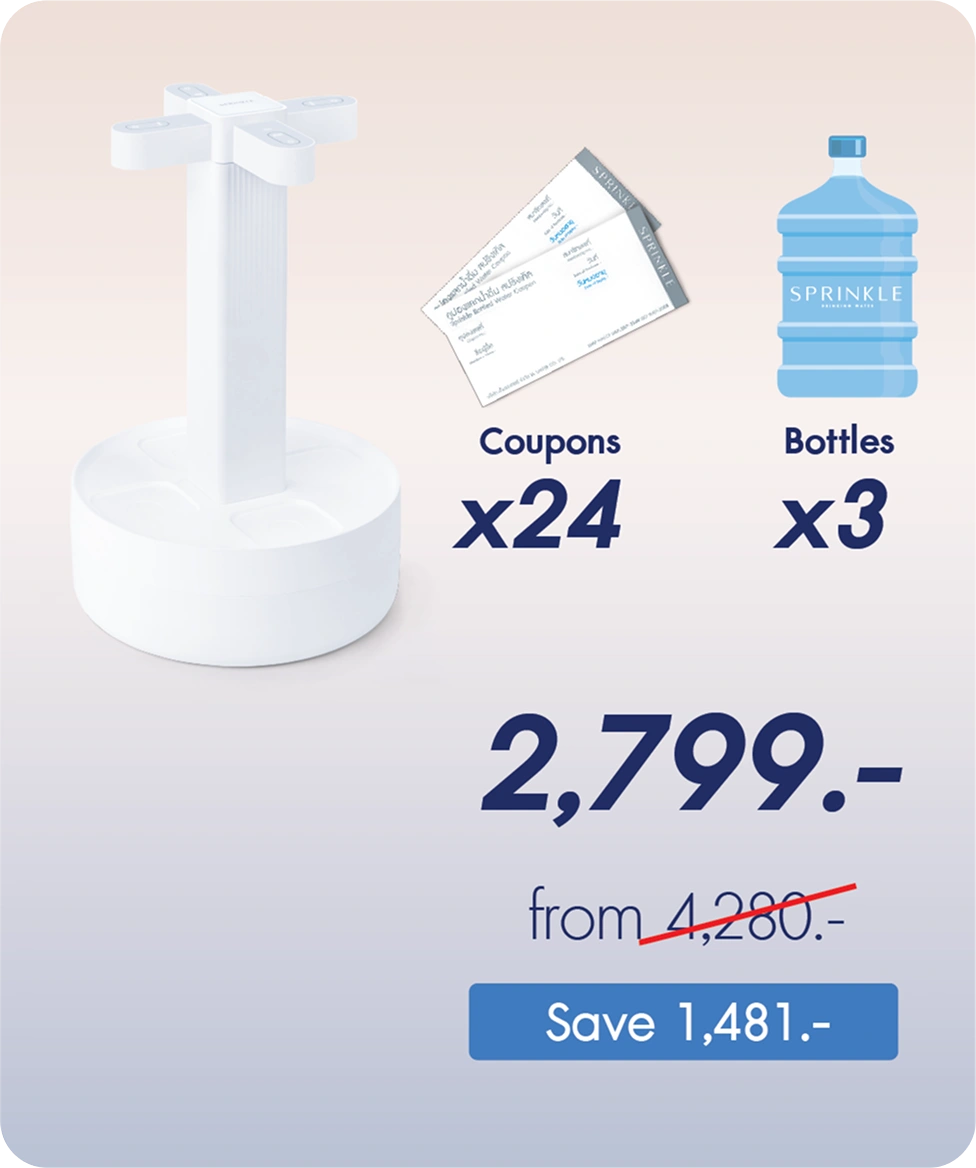 PRO 24 Smart Fill