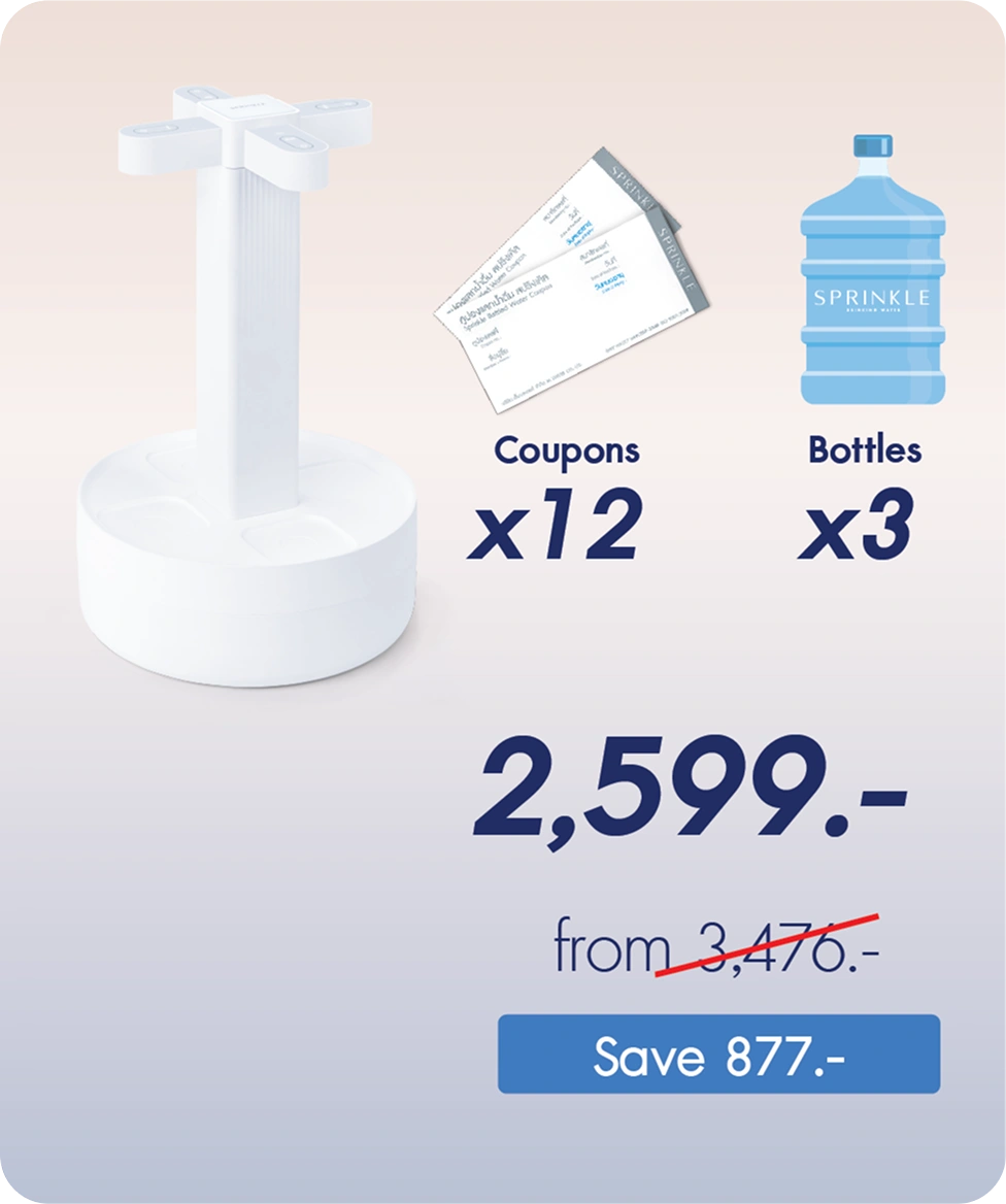 PRO 12 Smart Fill