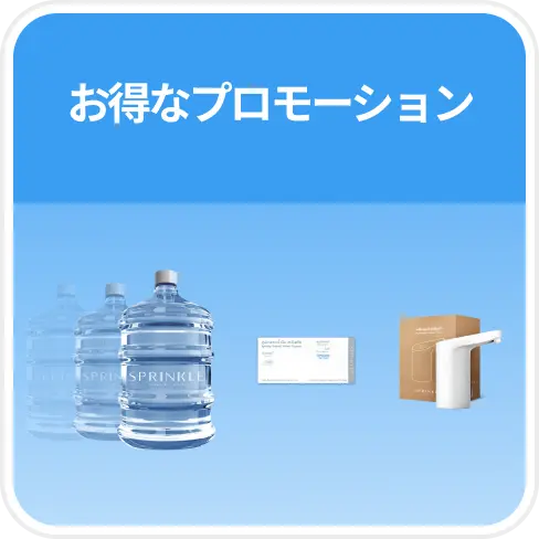 product-photo