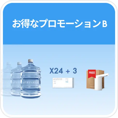 product-photo