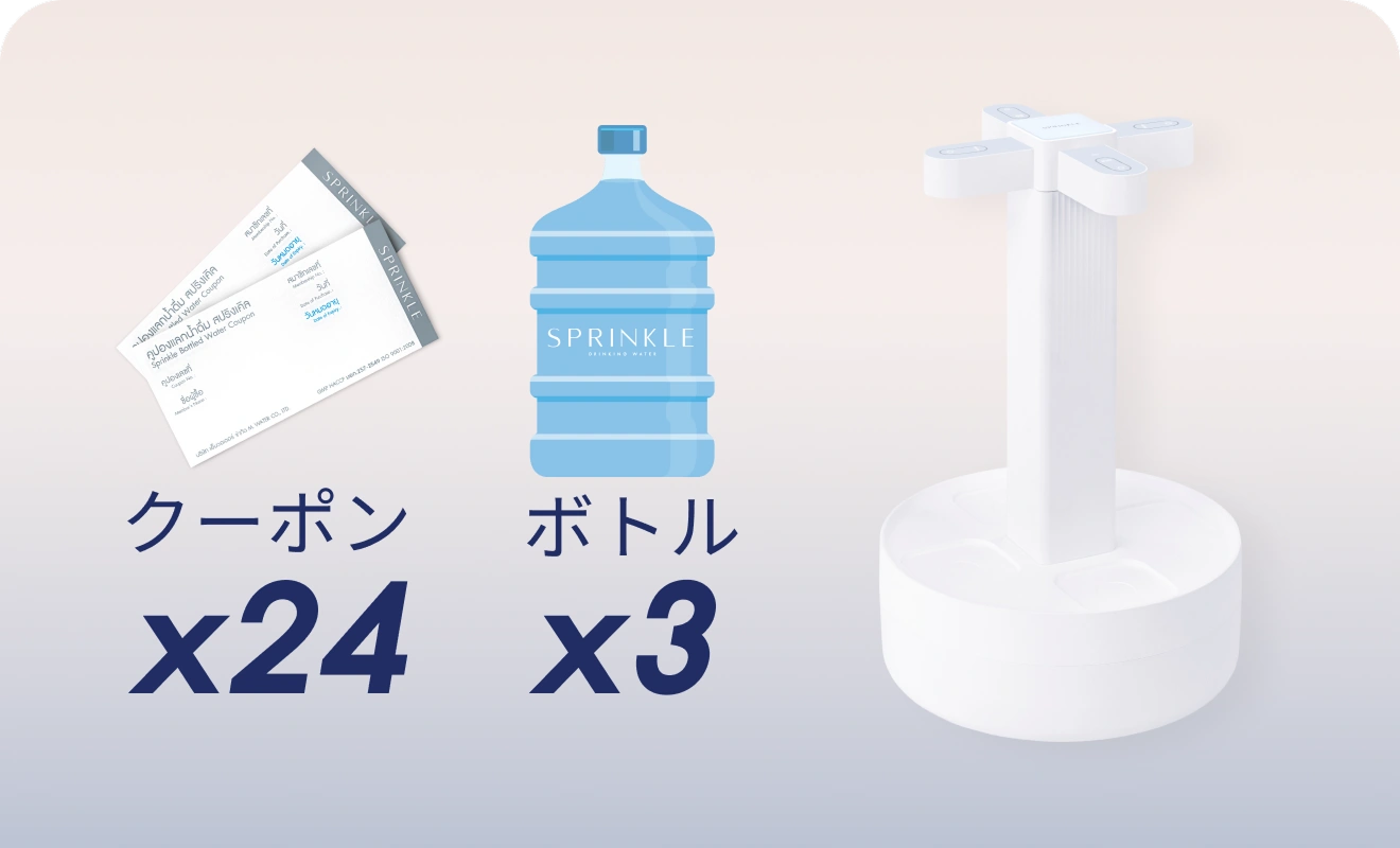  PRO 24 Smart Fill