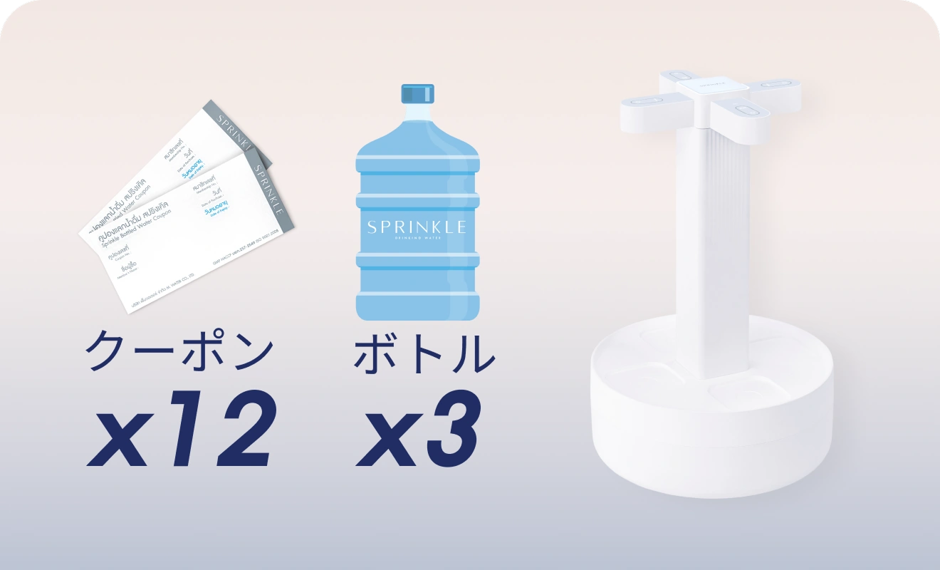  PRO 12 Smart Fill