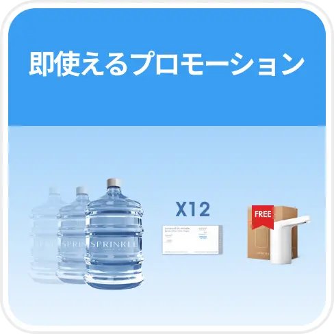 product-photo